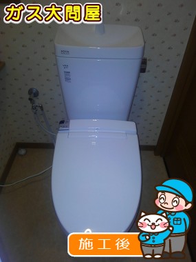 YBC-ZA10S＋YDT-ZA180E＋CW-KA21への交換工事