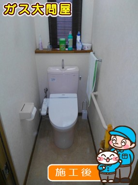 CS230B＋SH231BA＋TCF2221Eへの交換工事