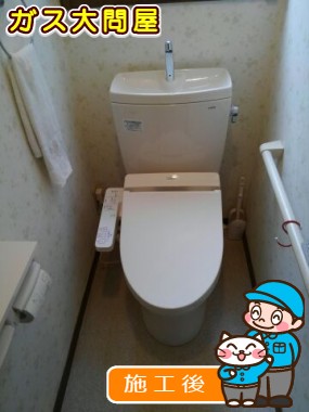 CS230BM＋SH231BA＋TCF6621への交換工事