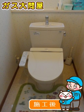 TCF2221Eへの交換工事