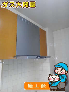 TLR-3S-AP601SVへの交換工事