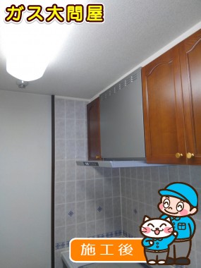 TLR-3S-AP601SVへの交換工事