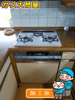 PD-AF61WV-60CVへの交換工事