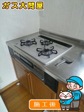 PD-AF61WV-60CVへの交換工事