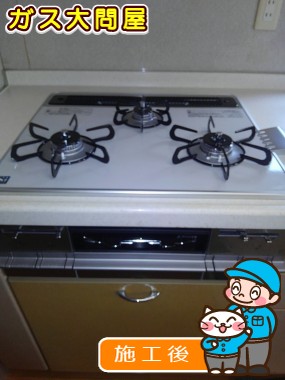 PD-AF61WV-60CVへの交換工事