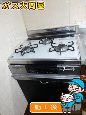 PD-AF61WV-60CVへの交換工事