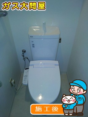 YBC-ZA10S＋YDT-ZA180E＋CW-KB21への交換工事