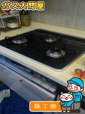 PD-AF61WV-60CKへの交換工事