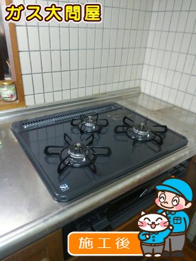 PD-N34への交換工事