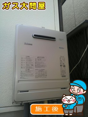 FH-E207AWLへの交換工事