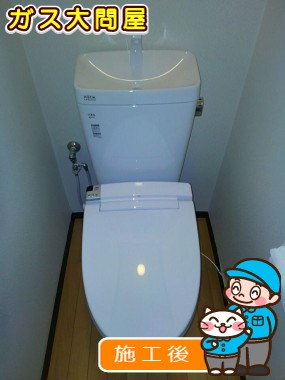 YBC-ZA10H＋YDT-ZA180H＋CW-KA21 への交換工事