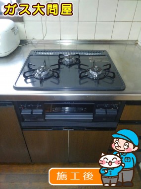 PD-N34への交換工事