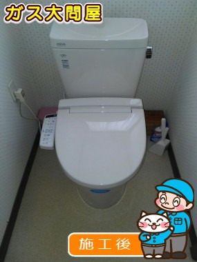 YBC-ZA10H＋YDT-ZA180H＋CW-KB21への交換工事