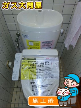 CS330BM＋SH333BA＋TCF2221Eへの交換工事