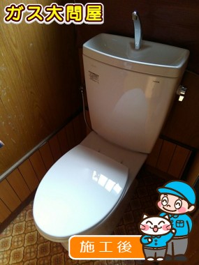 CS230BM＋SH231BA＋TC301への交換工事