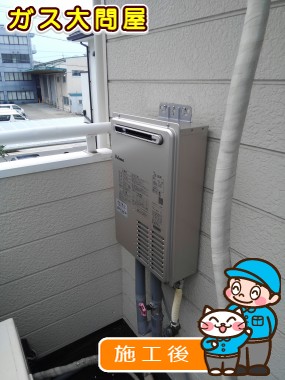 PH-1603Wへの交換工事