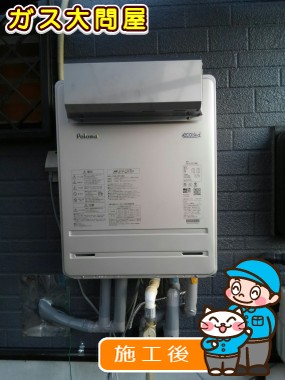 FH-E207AWLへの交換工事