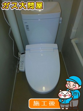 CW-KB21への交換工事