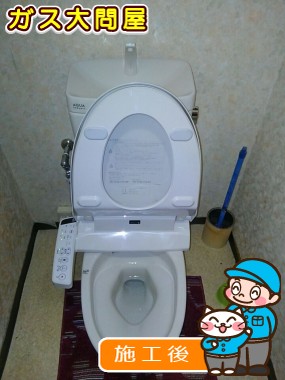 YBC-ZA10S＋YDT-ZA180E＋CW-KB21への交換工事