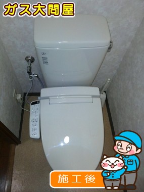 YBC-ZA10PM＋DT-ZA150PM＋CW-KB21への交換工事