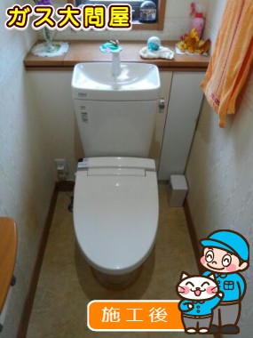 YBC-ZA10S＋YDT-ZA180E＋CW-KA21QCへの交換工事