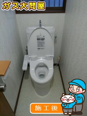 CS230BM＋SH231BA＋TCF2211Eへの交換工事