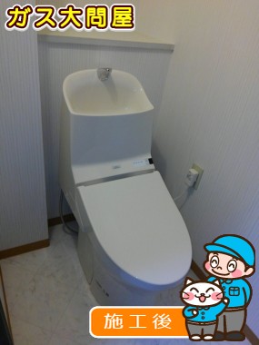 CES9313PXLへの交換工事