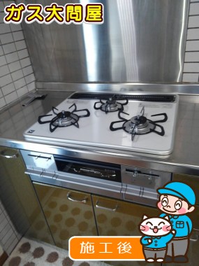 PD-AF61WV-60CVへの交換工事