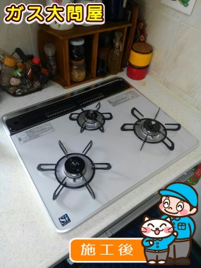 PD-AF61WV-60CVへの交換工事