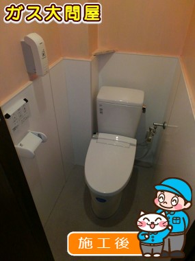 YBC-ZA10H＋DT-ZA150H＋CW-KA21への交換工事