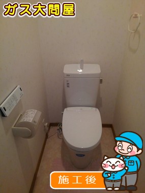 YBC-ZA10S＋YDT-ZA180E＋CW-EA21への交換工事