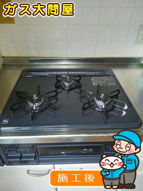 PD-N34への交換工事