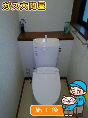 YBC-ZA10S＋YDT-ZA180E＋CW-KA21QCへの交換工事