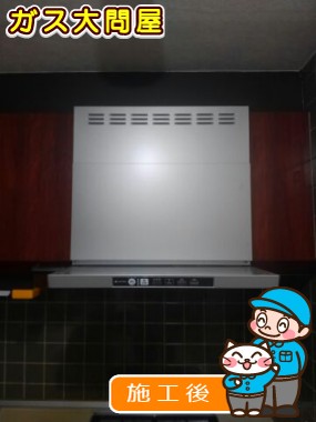 TLR-3S-AP601SVへの交換工事