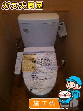 CS230BM＋SH230BA＋TCF2221Eへの交換工事