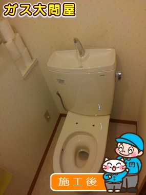 CS230BM＋SH231BAへの交換工事