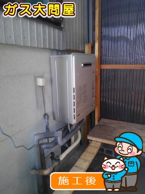 FH-E207AWLへの交換工事