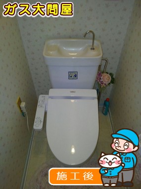 TCF2211Eへの交換工事