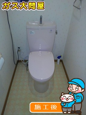 CW-EA22への交換工事