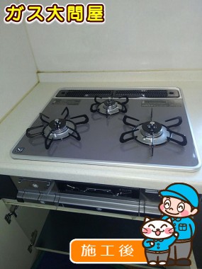 PD-AF61WV-60CDへの交換工事