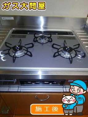 PD-AF61WV-60CDへの交換工事