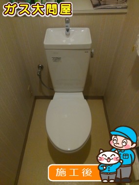 CS670B＋SH671BA＋TC301への交換工事