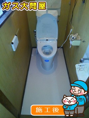 YBC-ZA10H＋YDT-ZA180H＋CW-KA21への交換工事