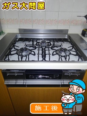 PD-AF61WV-60CVへの交換工事