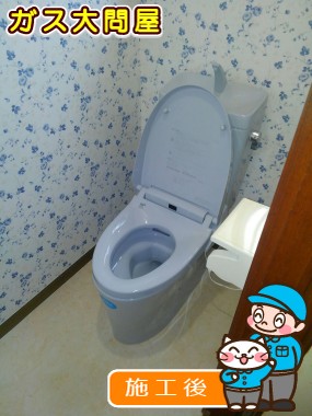 YBC-ZA10H＋YDT-ZA180H＋CW-KA21QCへの交換工事