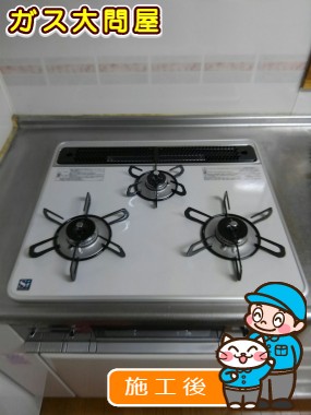 PD-AF61WV-60CVへの交換工事