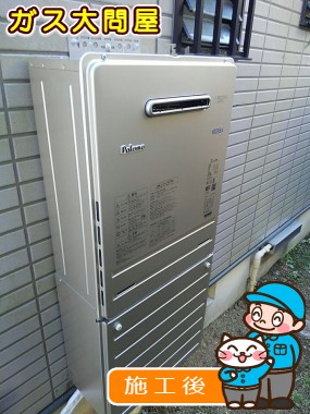 FH-E247AWLへの交換工事