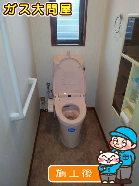 YBC-ZA10H＋YDT-ZA180H＋CW-KB21 への交換工事