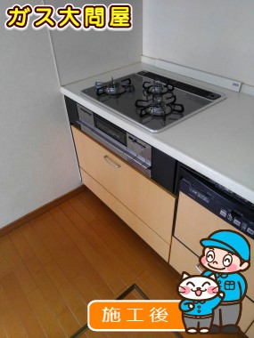 PD-AF61WV-60CDへの交換工事