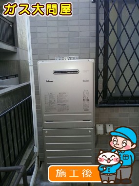 FH-E207AWLへの交換工事